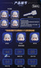 1/12 組裝 機動天使系列 黑天鵝 艾莉西亞【特典付き】