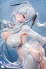 1/4 PVC人形 勝利女神:妮姬 灰姑娘 豪華版