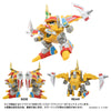Toyrise DMB-03 黃色破碎機