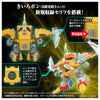 Toyrise DMB-03 黃色破碎機