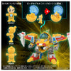 Toyrise DMB-03 黃色破碎機