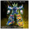 Toyrise DMB-03 黃色破碎機