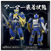 Toyrise AFR-01 龍劍道