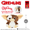 PlayCharm《小精靈》Gizmo