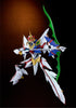 MODEROID 焰火皇帝