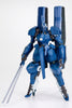 1/144 KP58X《武裝機甲》Verdant【再販】 