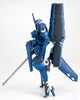 1/144 KP58X《武裝機甲》Verdant【再販】 