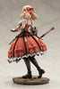 PVC人形1/7 聖獸之王 史嘉蕾