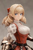 PVC人形1/7 聖獸之王 史嘉蕾