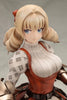 PVC人形1/7 聖獸之王 史嘉蕾