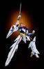 MODEROID 焰火皇帝