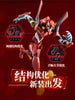 可動 新世紀福音戰士 EVA 二號機 傳奇版