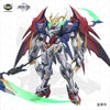 1/100 組裝 WG-MGMS002A-1 界神之戰 星空級 巴風特