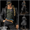 1/8 Figure Museum JoJo的奇妙冒險 星塵鬥士 空條承太郎