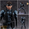 可動 figma 潛龍諜影2 645 索利德‧斯内克 Snake MGS2 升級版