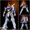 MODEROID 焰火皇帝