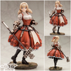 PVC人形1/7 聖獸之王 史嘉蕾