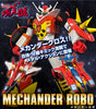 Metal Action Mechander Robo【再販】 