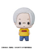 Chokorin Mascot SAKAMOTO DAYS 坂本日常 (全8種)