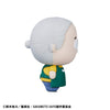 Chokorin Mascot SAKAMOTO DAYS 坂本日常 (全8種)