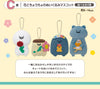 2023 - 06【日版】一番賞《和文具一起》花與蝴蝶