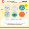 2023 - 06【日版】一番賞《和文具一起》花與蝴蝶