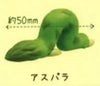 【616toys】 Qualia 轉蛋 廢宅蔬菜2 (全6種) 40