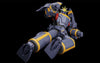 MODEROID 迷你合體變形 鋼巴斯達【再販】